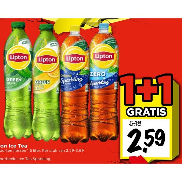 Lipton Ice Tea