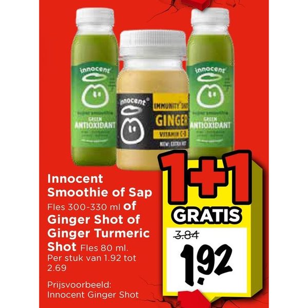 Innocent Smoothie of Sap