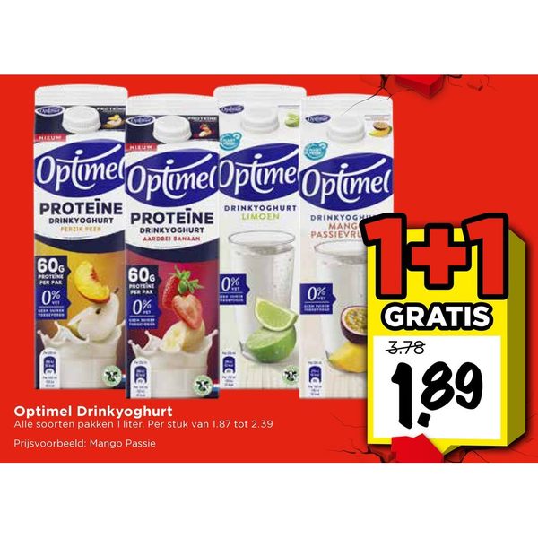 Optimel Drinkyoghurt