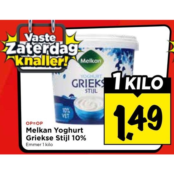 Melkan Yoghurt Griekse Stijl