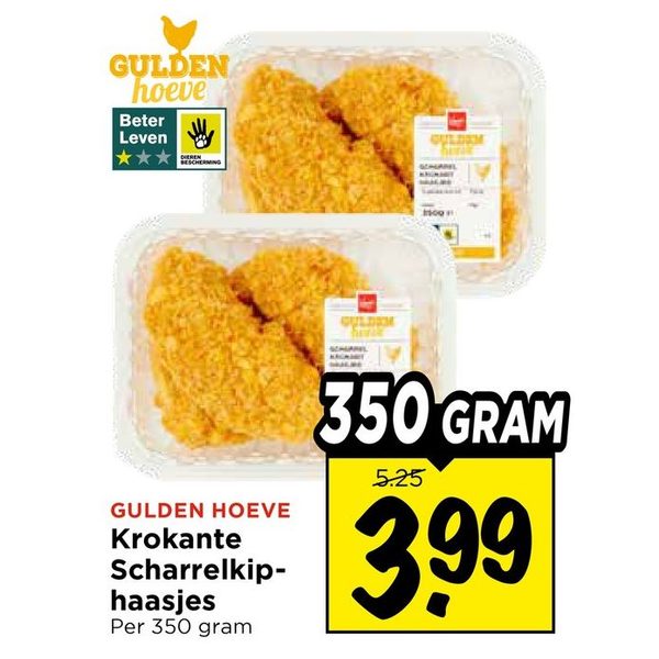 Gulden Hoeve Krokante Scharrelkip-haasjes