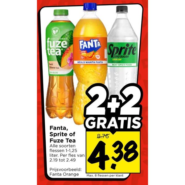 Fanta, Sprite of Fuze Tea