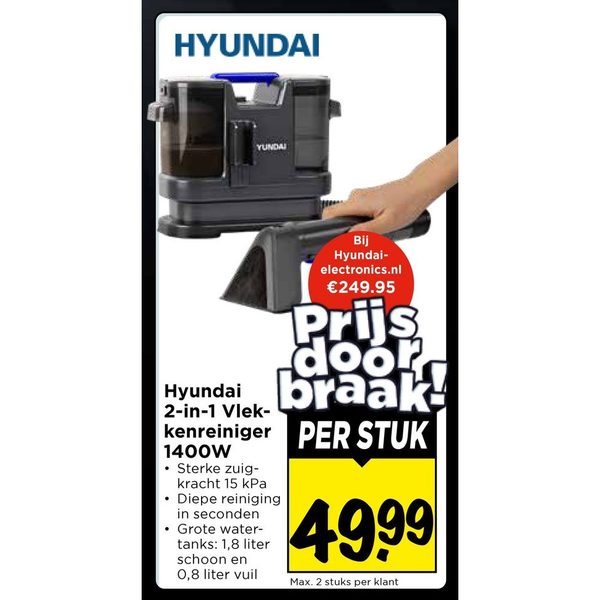 Hyundai 2-in-1 Vlekkenreiniger 1400W