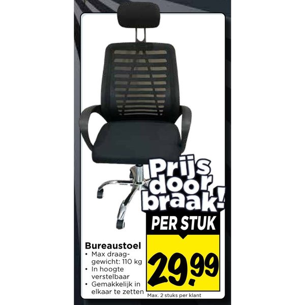 Bureaustoel
