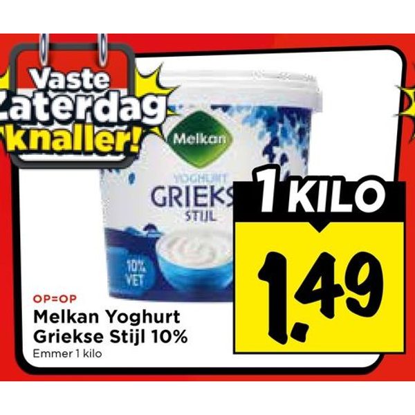 Melkan Yoghurt Griekse Stijl 10%