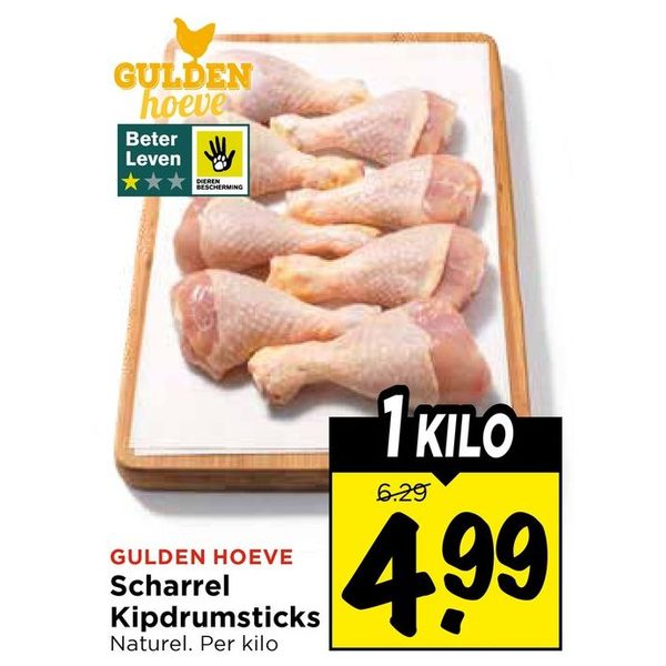 Gulden Hoeve Scharrel Kipdrumsticks