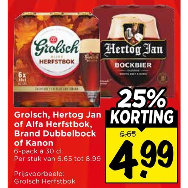 Grolsch, Hertog Jan, Alfa of Brand Speciaalbier