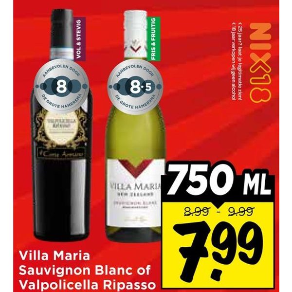 Villa Maria Sauvignon Blanc of Valpolicella Ripasso