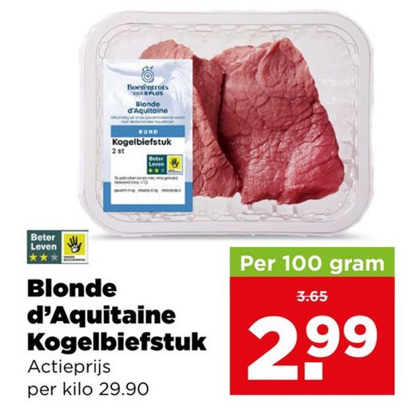 Blonde d'Aquitaine Kogelbiefstuk
