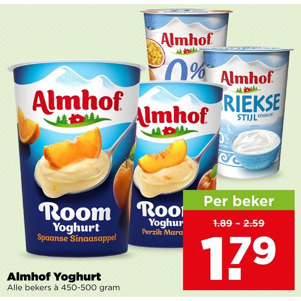Almhof Yoghurt