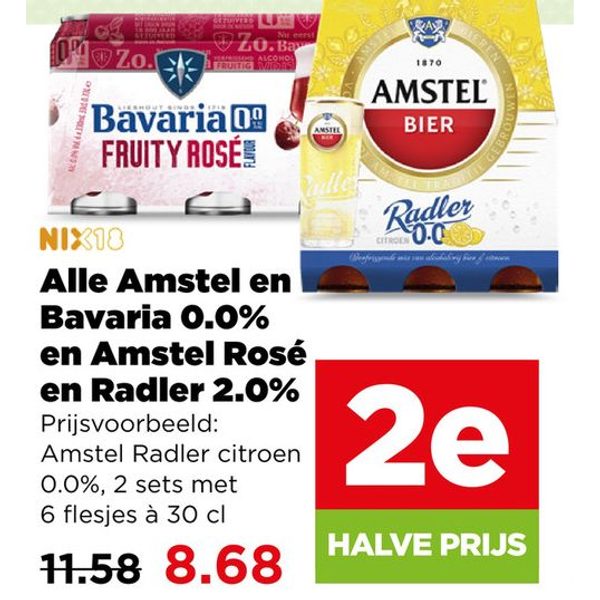 Amstel en Bavaria 0.0% en Amstel Rosé en Radler 2.0%