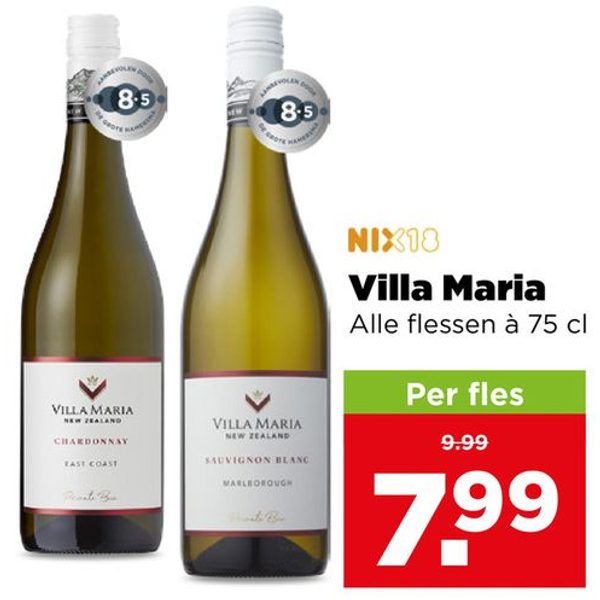 Villa Maria Wijn