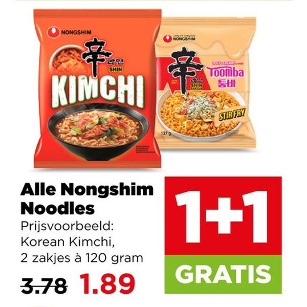 Alle Nongshim Noodles