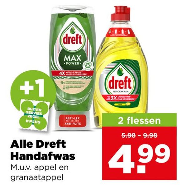 Dreft handafwasmiddel