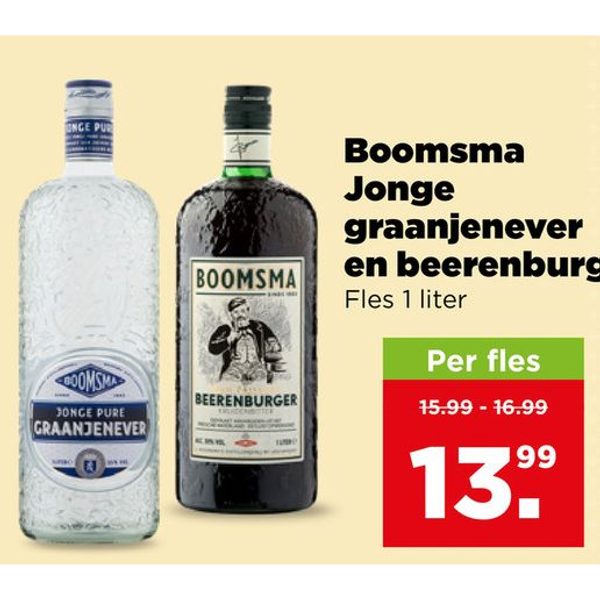 Boomsma Jonge graanjenever en beerenburg