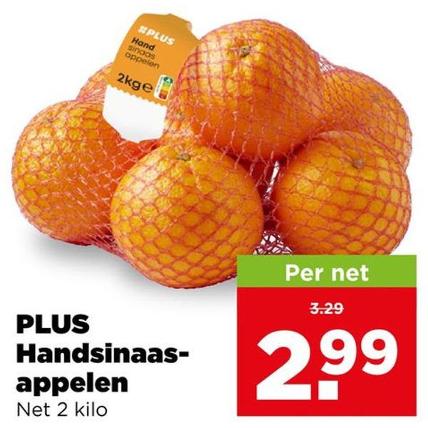 PLUS Handsinaasappelen
