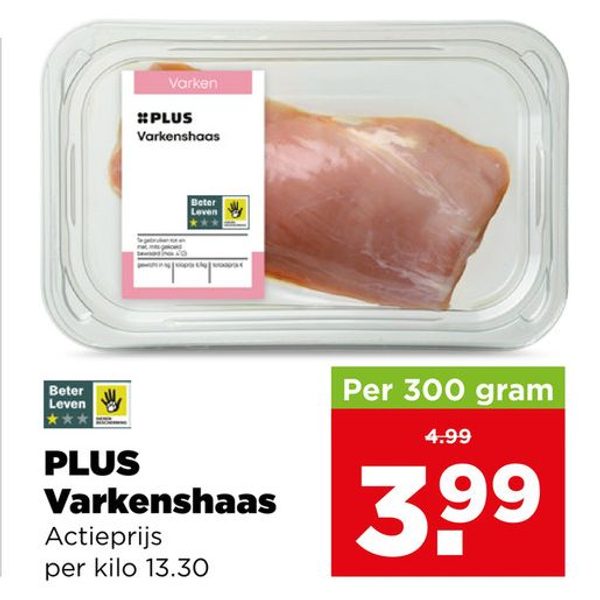 PLUS Varkenshaas