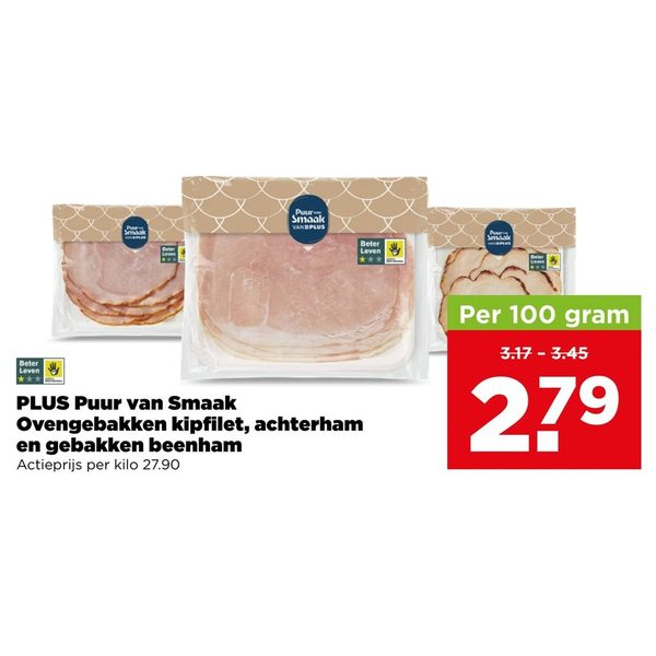 PLUS Puur van Smaak ovengebakken kipfilet, achterham en gebakken beenham