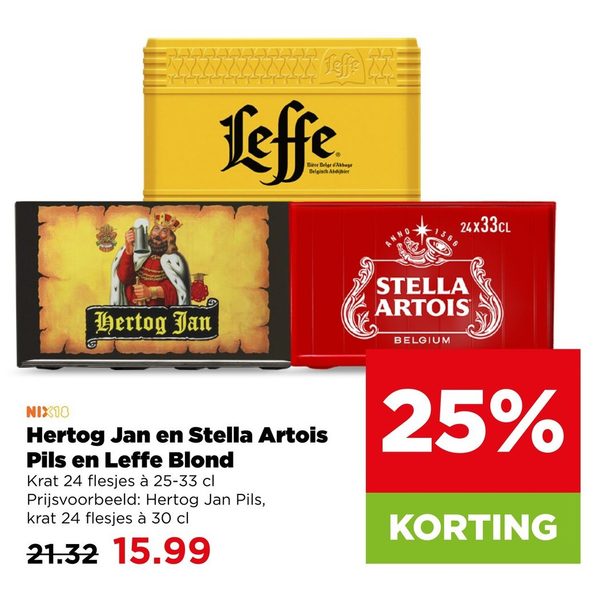 Hertog Jan, Stella Artois en Leffe Blond