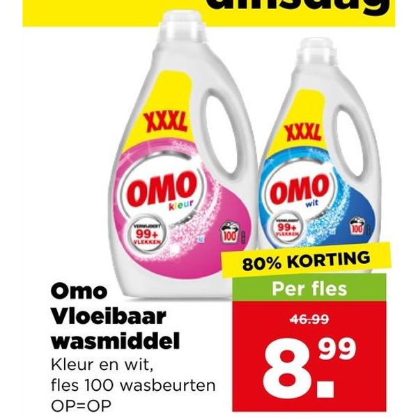 Omo Vloeibaar wasmiddel