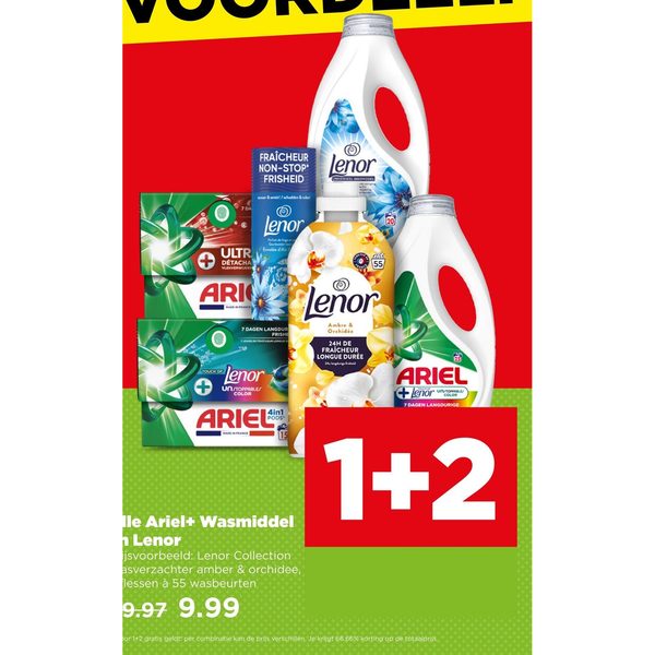 Ariel Wasmiddel en Lenor Wasverzachter/Geurbooster