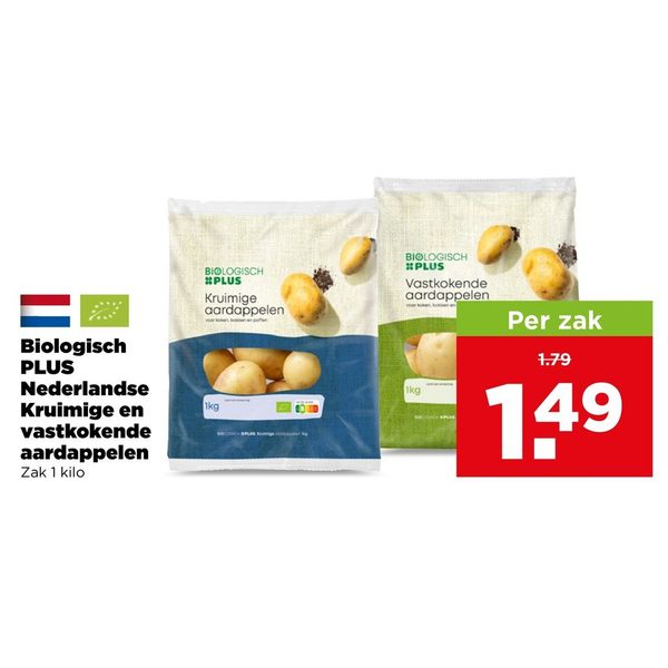 Biologisch PLUS Nederlandse Kruimige en Vastkokende aardappelen
