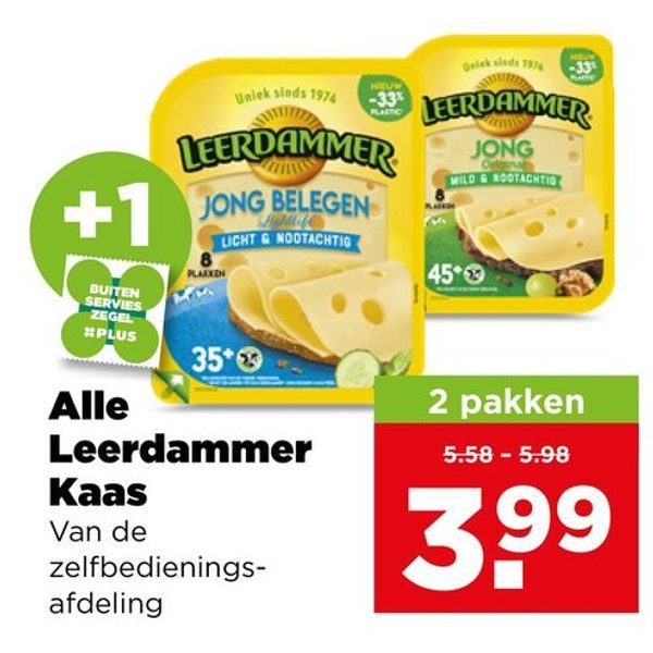 Leerdammer Kaas