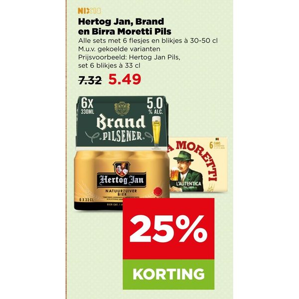 Hertog Jan, Brand en Birra Moretti Pils