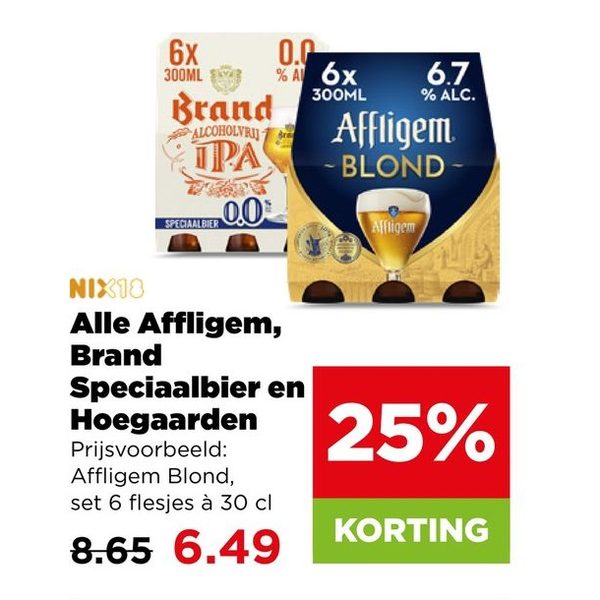 Alle Affligem, Brand Speciaalbier en Hoegaarden