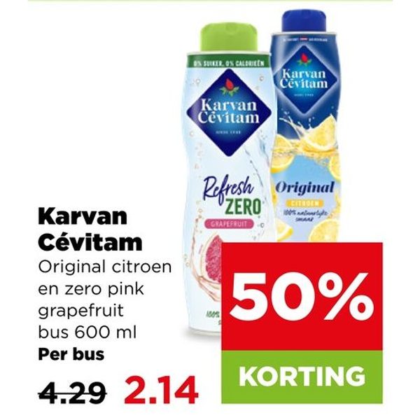 Karvan Cévitam siroop