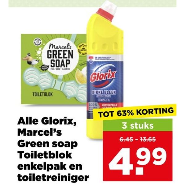 Glorix, Marcel's Green soap Toiletblok en toiletreiniger