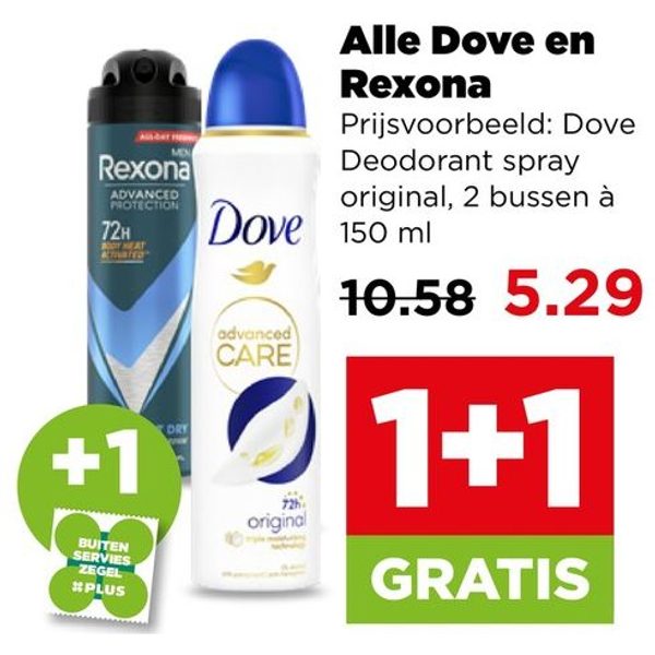 Deodorant spray original