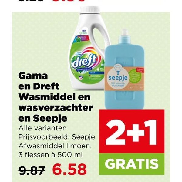 Gama, Dreft en Seepje wasmiddel