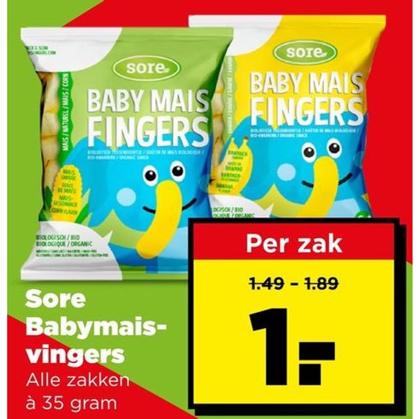 Sore Babymaisvingers