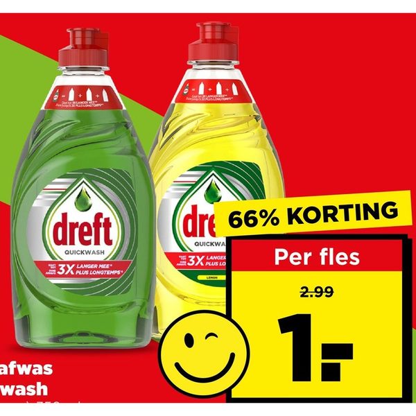 Dreft Handafwas quickwash