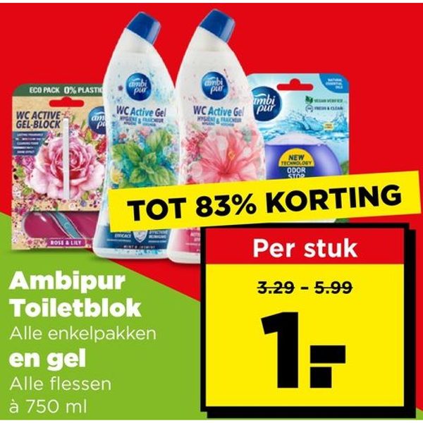 Ambipur Toiletblok en gel