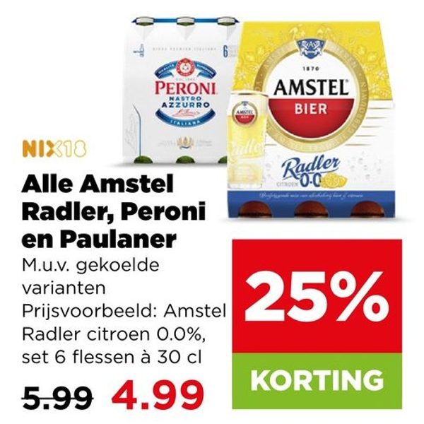 Alle Amstel Radler, Peroni en Paulaner