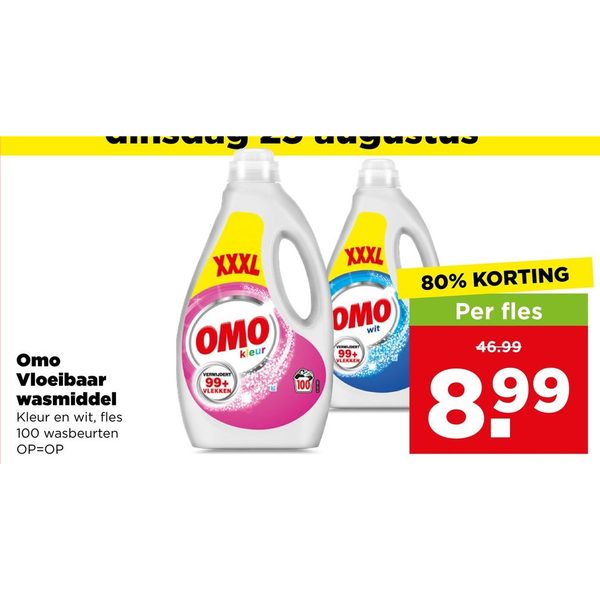 Omo Vloeibaar wasmiddel
