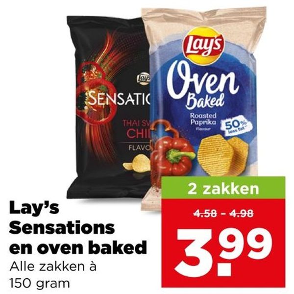 Lay's Sensations en oven baked