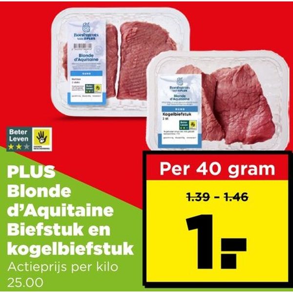 Blonde d'Aquitaine Biefstuk en kogelbiefstuk