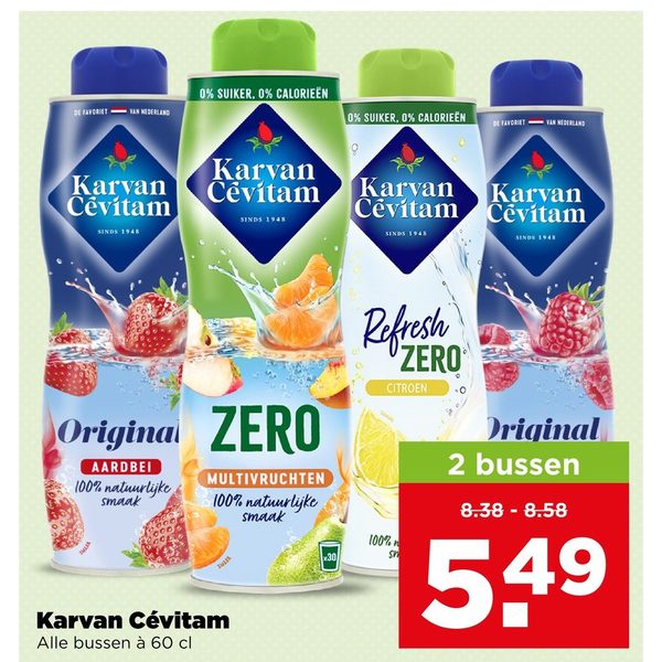 Karvan Cévitam