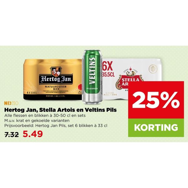 Hertog Jan, Stella Artois en Veltins Pils