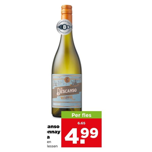 El Descanso Chardonnay Reserva