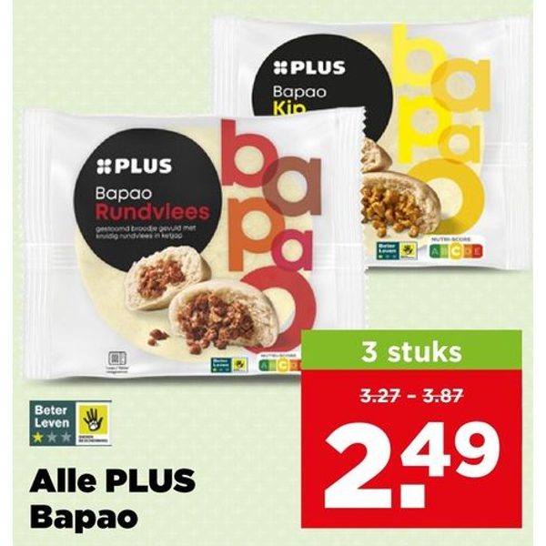 PLUS Bapao