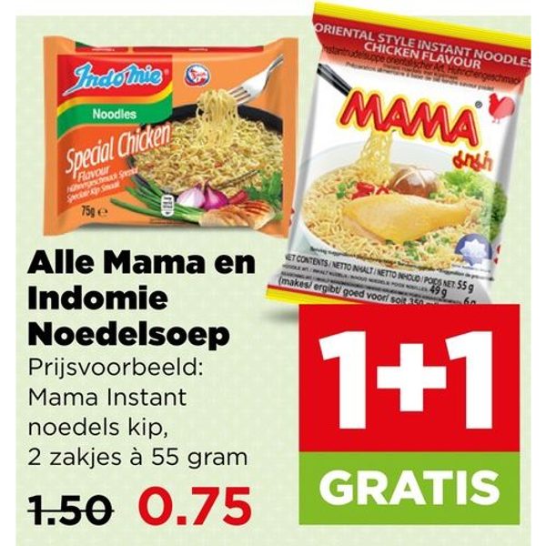 Mama en Indomie Noedelsoep