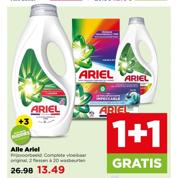 Ariel vloeibaar wasmiddel/pods