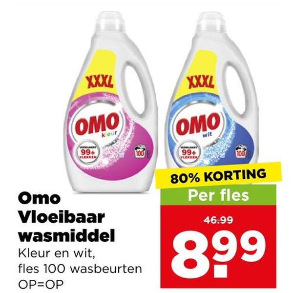 Omo Vloeibaar wasmiddel