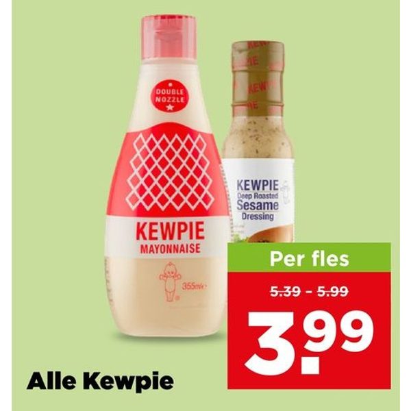 Kewpie Mayonnaise / Dressing