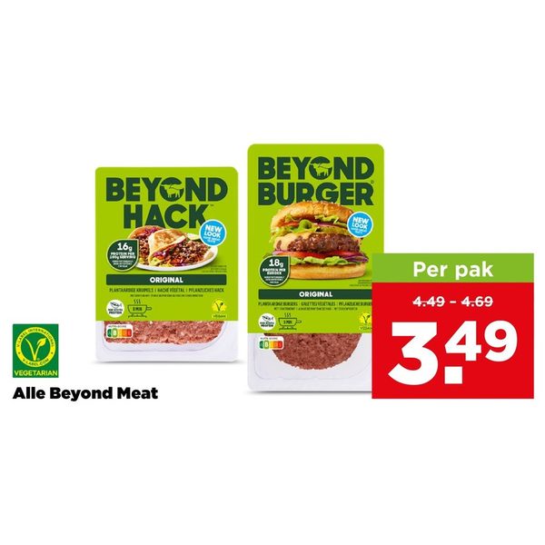 Beyond Burger en Beyond Hack
