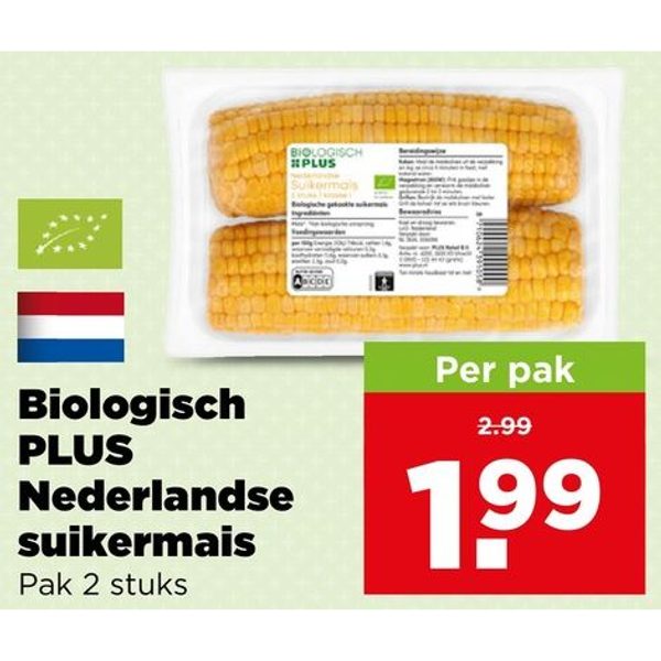Biologisch PLUS Nederlandse suikermais